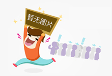 2024粤港澳大年夜湾区车展门票+时候+天面
